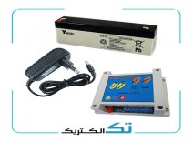 هشدار دهنده قطع برق سیمکارتی