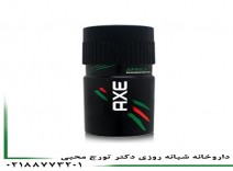 اسپری مردانه آفریقا