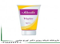 کرم وازلین ثمین