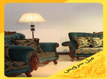 چسب هایی که بدون واکنش شیمیایی سخت می شوند(مواد اولیه مبلمان)