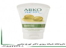 کرم مرطوب کننده آرکو نم 