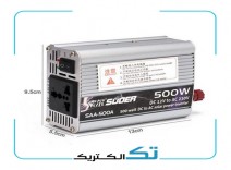 اینورتر 12 به 220 ولت 500 وات