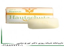 صابون پروتکشن