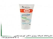 کرم مرطوب کننده سی گل