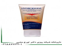 کرم مرطوب کننده قوی هیدرودرم