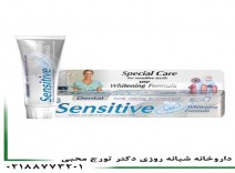 خمیر دندان سفید کننده سنستیو