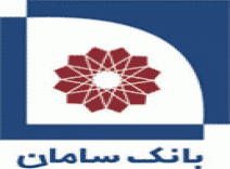 ماژول درگاه پرداخت اینترنتی بانک سامان