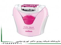 اپیلاتور 3380