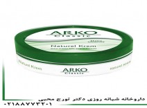 کرم مرطوب کننده آرکو 