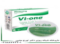 پودر دندان نعنا وی آن