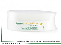 مرطوب کننده روز و شب ایو روشه