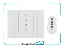 کلید کولر آبی لمسی با کنترل از راه دور