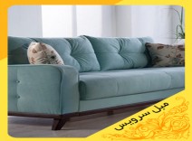 تعمیرات مبل