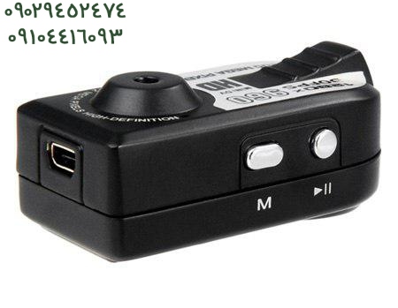 مدرن ترین دوربین مینی دی وی اصل ۰۹۱۰۴۴۱۶۰۹۳ جاسوسی