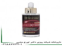 سرم لیفتینگ بی یلندا