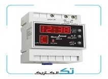 ساعت نجومی 20 آمپر