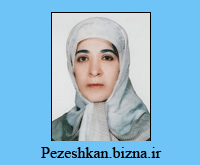 دکتر سهیلا خزاعی 