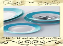 سرویس28 پارچه 6 نفره چینی زرین طرح آسمان