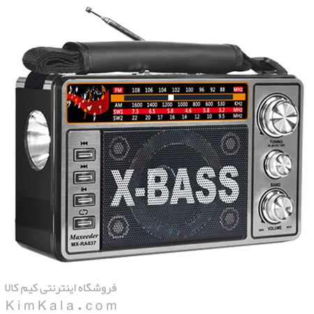 رادیو اسپیکر حرفه ای و قدرتمند مکسیدر MX-RA837 مجهز به چراغ قوه/02186081142