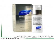 سرم فیتوکراتین