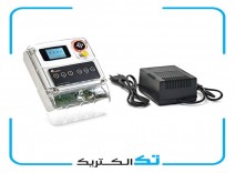 کنترل هوشمند آبیاری