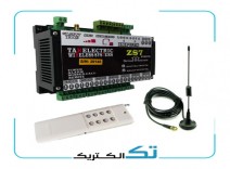اس ام اس کنترل 8 خروجی با ریموت