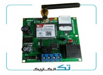 اس ام اس کنترل یک خروجی