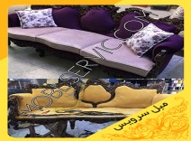 نمونه کارهای تعمیر مبل سرویس