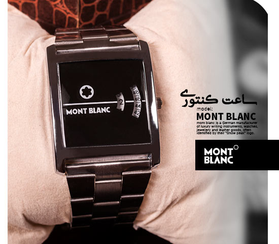 ساعت مچی کنتوری مدل Mont Blanc 