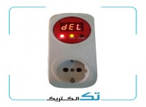 محافظ کولر گازی
