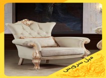 ساختار پوست (مواد اولیه مبلمان)