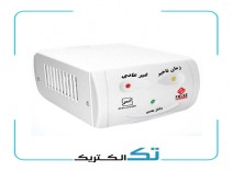 محافظ یخچال