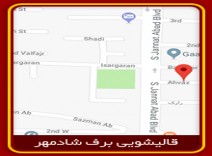 قالیشویی محدوده پاستور 02166554202
