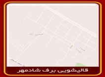 قالیشویی محدوده حسن آباد 02166554202