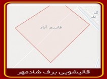 قالیشویی محدوده قاسم آباد 02122548744