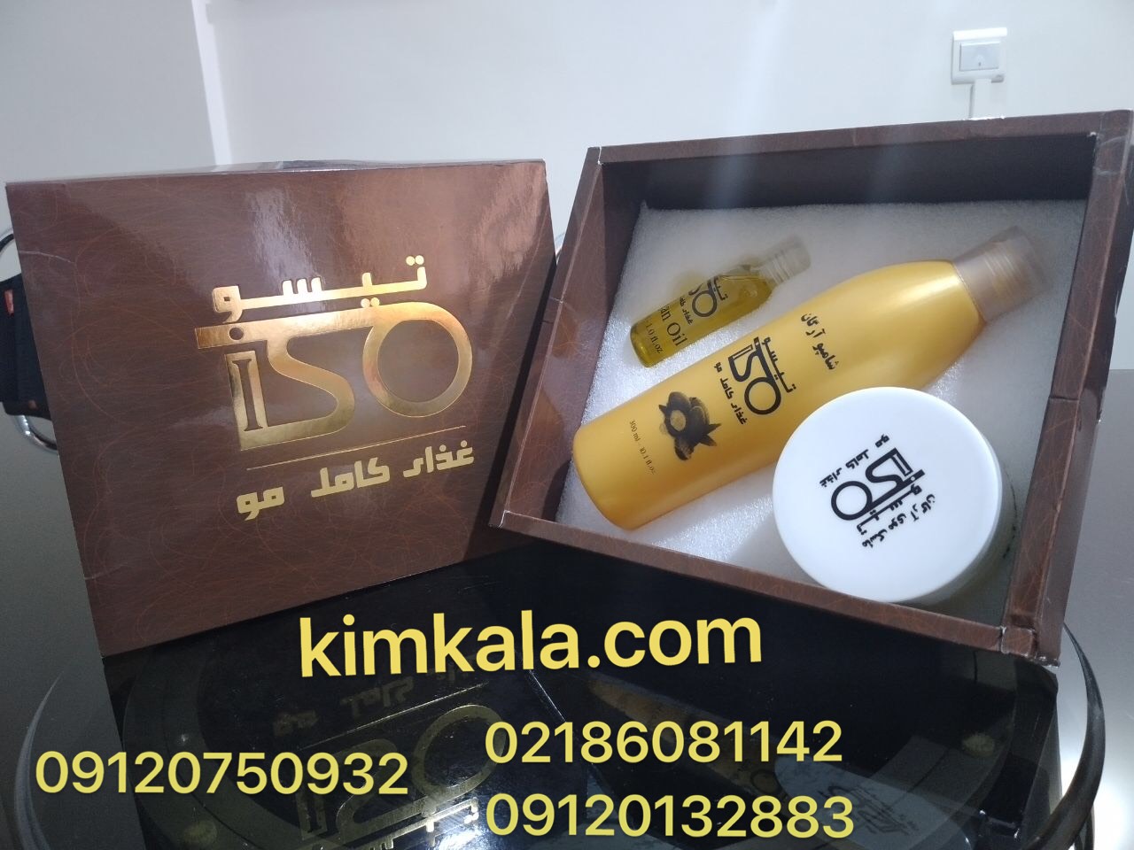 پک تقویت کننده مو ارگن 09120750932 لوسیون مو