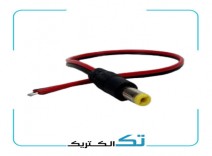 فیش آداپتور نري