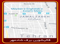 قالیشویی محدوده انقلاب 02166554202