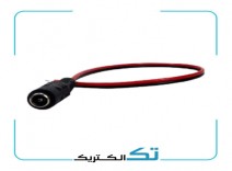 فیش آداپتور مادگی