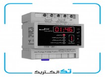 ساعت فرمان 20 آمپر