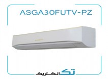 کولر گازی و اسپلیت 30000BTU تک الکتریک