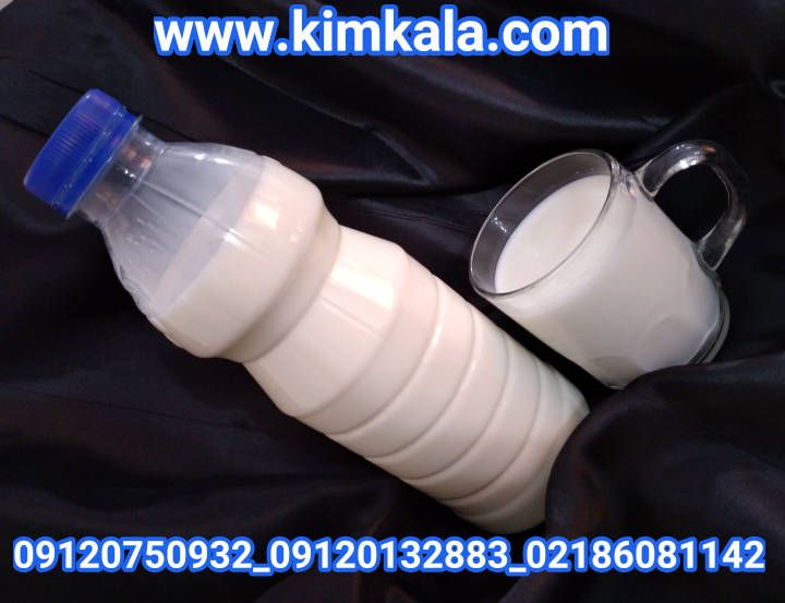 شیر الاغ/09120750932/شیرخر