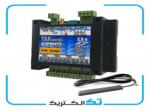 اس ام اس کنترل فارسی