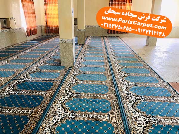 فرش ماشینی مسجدی