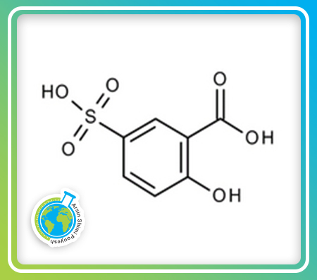 اسید سولفوسالیسیلیک کد 800691