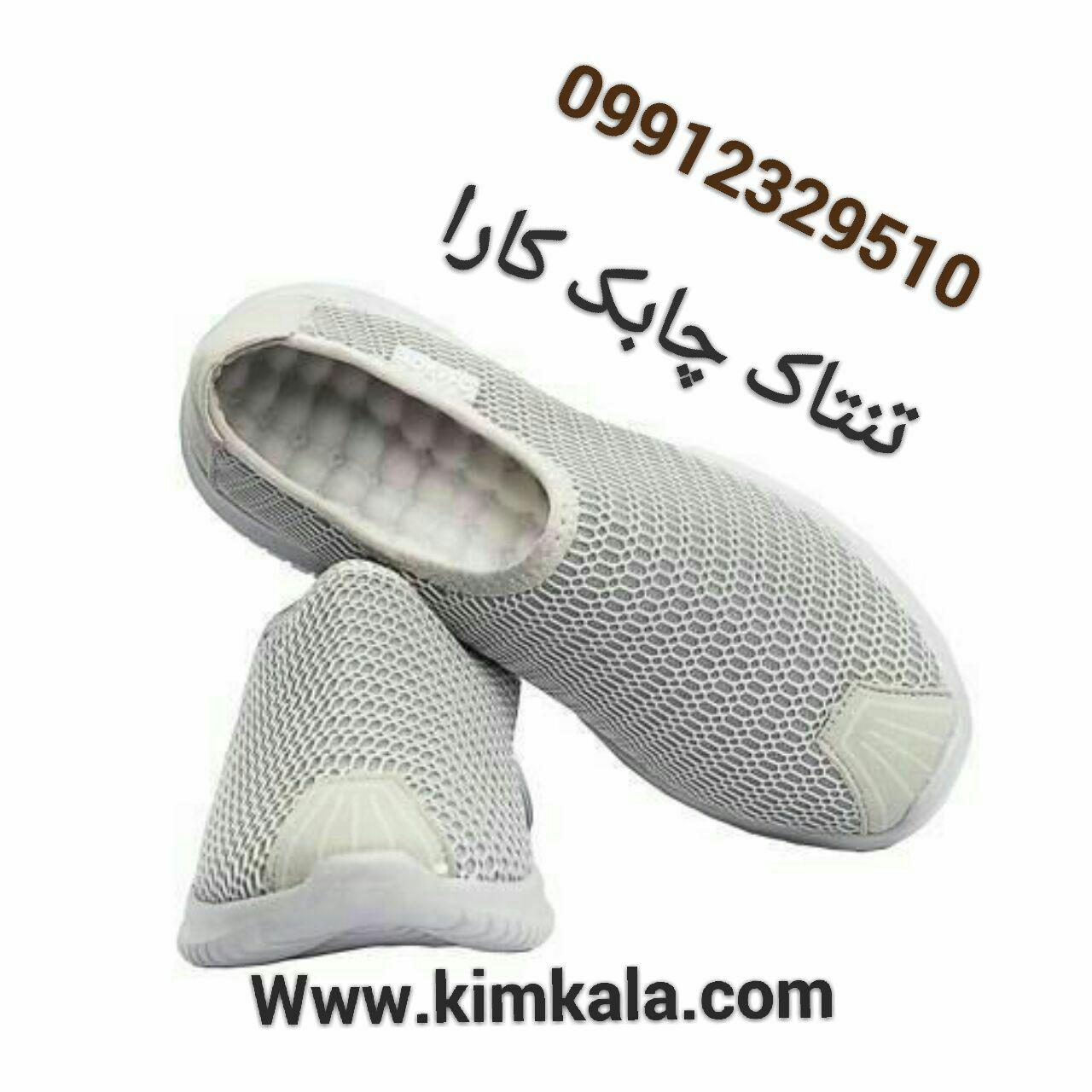 کفش پیاده روی مناسب پادرد تنتاک 09912329510 