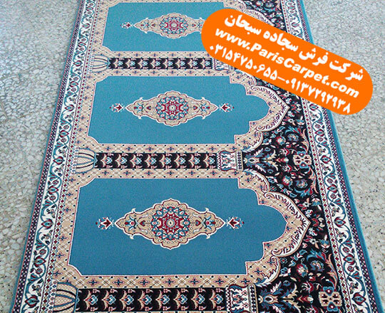 خرید آنلاین فرش سجاده ای برای مسجد