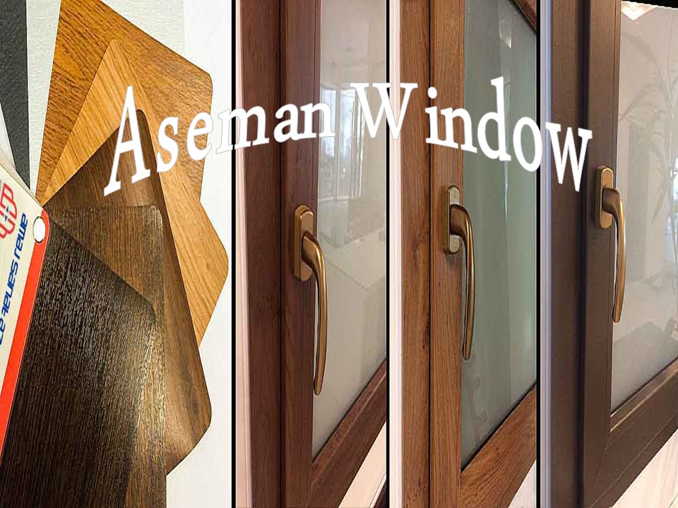 پنجره upvc لمینت