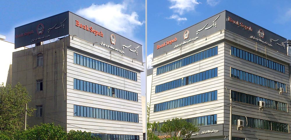 بالا تست اول