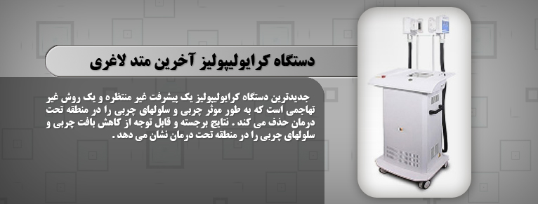 و بلاگ شخصی دکتراحمد یوسفی و پايگاه دانلود رایگان کتاب و بلاگ شخصی دکتراحمد یوسفی و پايگاه دانلود رایگان کتاب